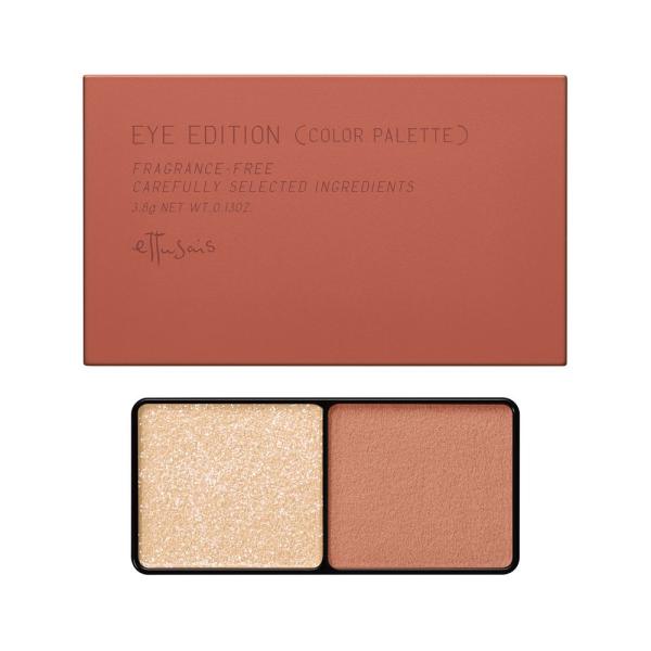 エテュセ アイエディション　(カラーパレット)
