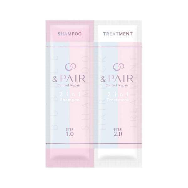 アトコントロール　セルペネ オールインワンモイストセラムAR+ 2本セット セルペネ オールインワンモイストセラム AR＋ - 製品紹介 | 株式