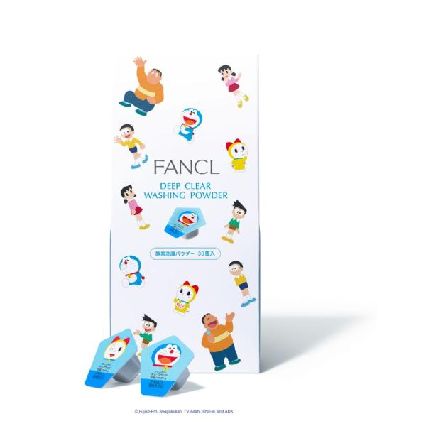 ファンケル ディープクリア洗顔パウダー ドラえもん限定デザイン