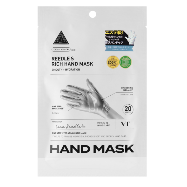 【新品　LCN】ハンドトリートメントマスクブラシ 未使用】LCN マスクブラシ - メルカリ