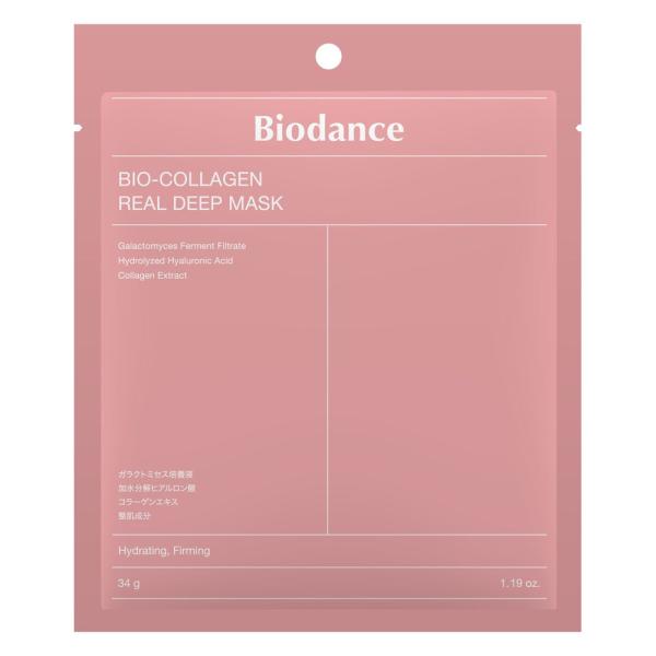 Biodance バイオコラーゲンリアルディープマスク1枚