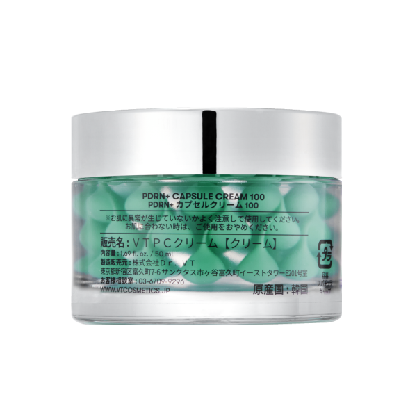 vt cosmetics PDRN+ カプセルクリーム100