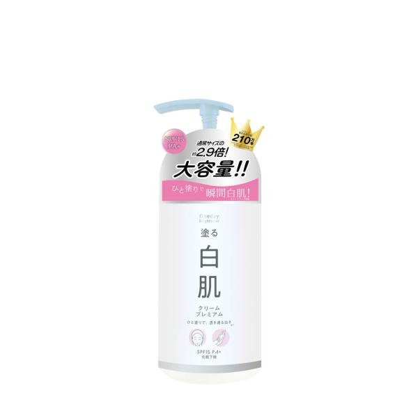 ワンデーブライトナー 塗る白肌クリームプレミアム　L　フルーティーフローラル