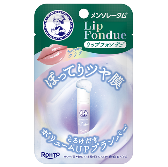 メンソレータム リップフォンデュ
