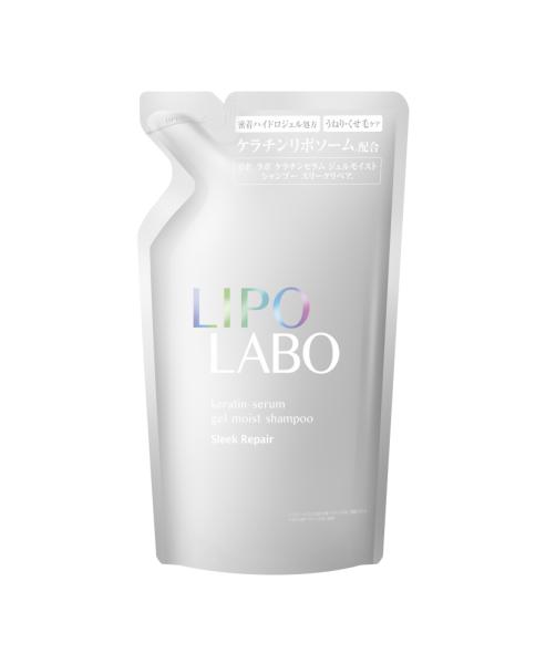 LIPO LABO リポ　ラボ　ケラチンセラム　ジェルモイスト　スリークリペア　シャンプー　つめかえ　320g