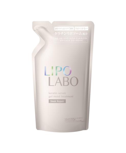 LIPO LABO リポ　ラボ　ケラチンセラム　ジェルモイスト　スリークリペア　トリートメント　つめかえ　320g