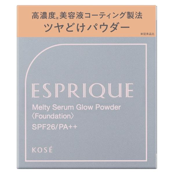 エスプリーク メルティセラム グロウパウダー