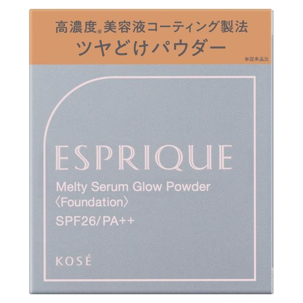 エスプリーク メルティセラム グロウパウダー