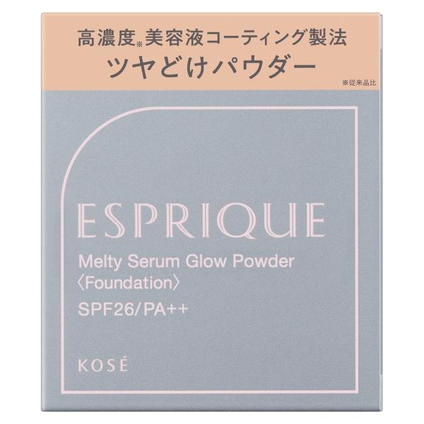 エスプリーク メルティセラム グロウパウダー