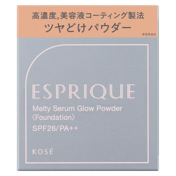 エスプリーク メルティセラム グロウパウダー
