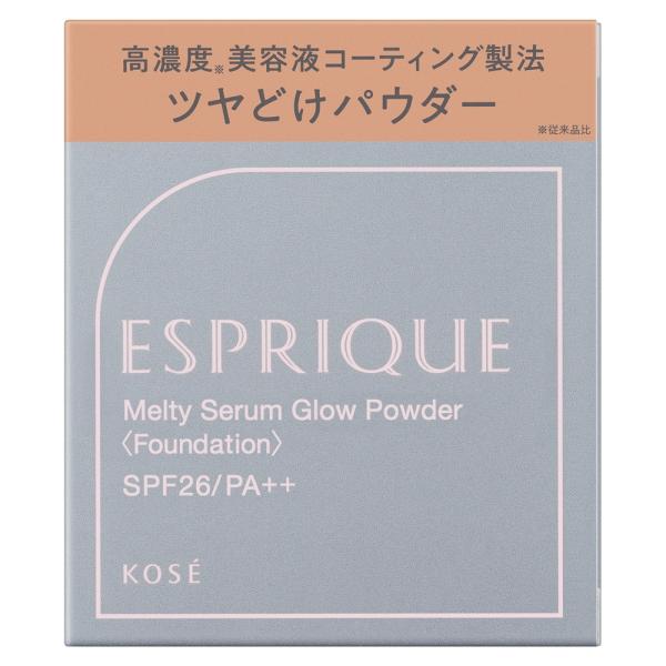 エスプリーク メルティセラム グロウパウダー