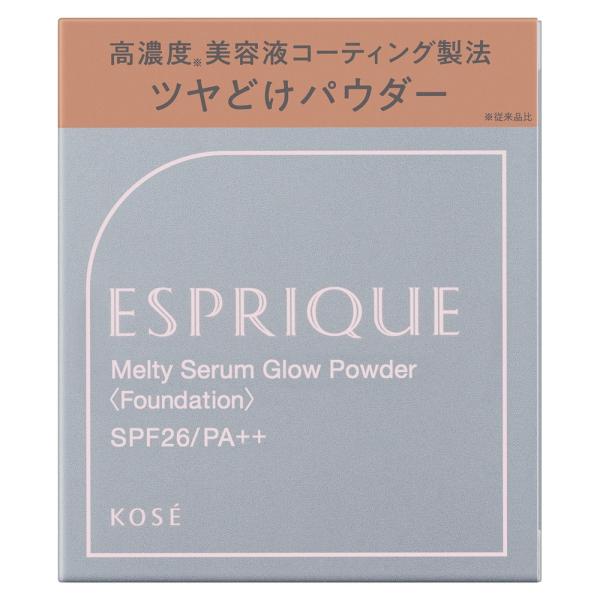 エスプリーク メルティセラム グロウパウダー