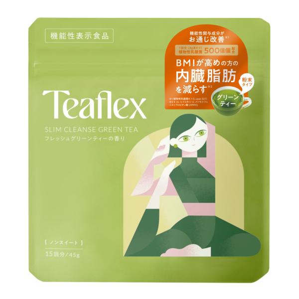 Teaflex SLIM CLEANSE GREEN TEA