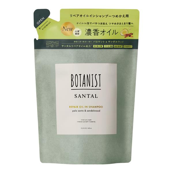 BOTANIST　サンタル　リペアオイルインシャンプー　詰替