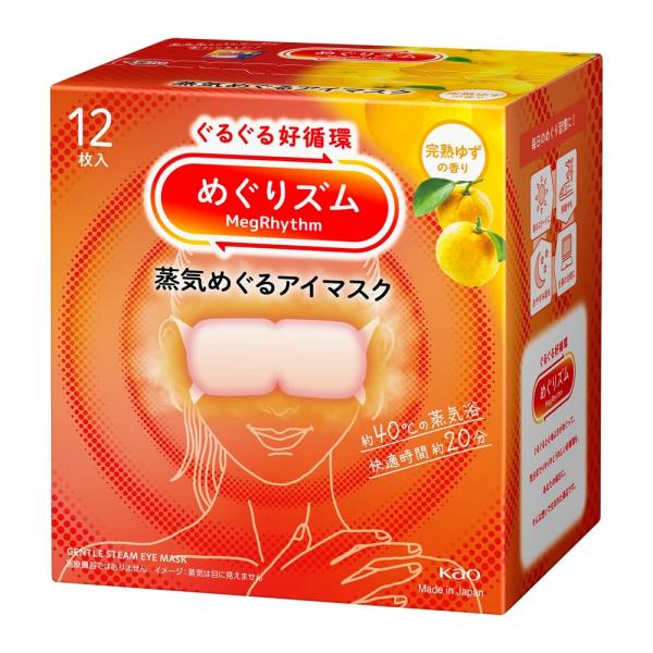 めぐリズム 蒸気めぐるアイマスク　12P