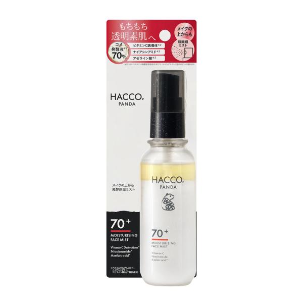 美容液 365BEAUTY Herbes36+Gel Mist Hearbs36 ＋Gel Mist Natural Glow Essence Gel – 365BEAUTY