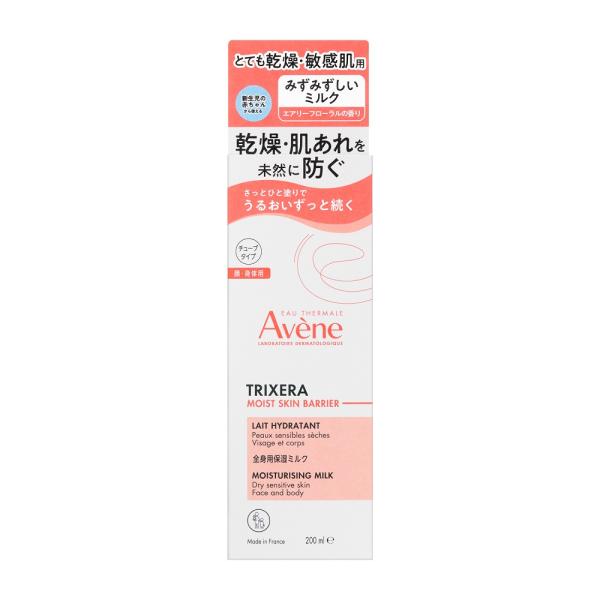 アベンヌ　トリクセラ　モイストスキンバリア　ミルク　200mL