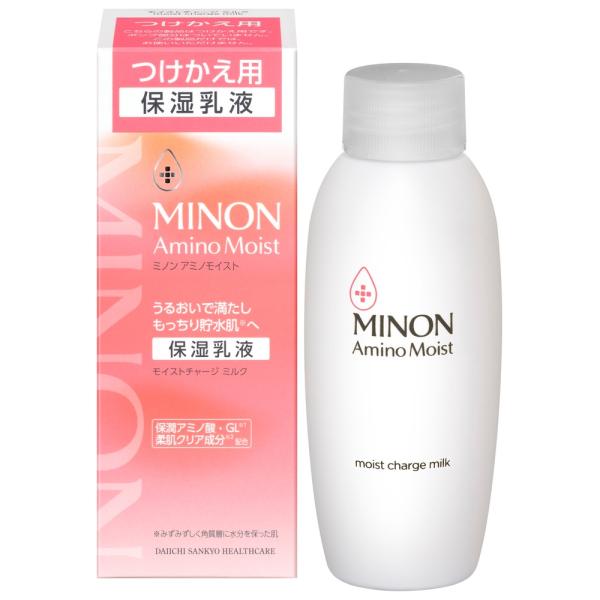 ミノンアミノモイスト　モイストチャージミルク　付替