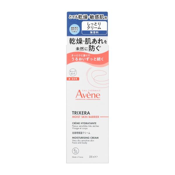 アベンヌ　トリクセラ　モイストスキンバリア　クリーム　200mL