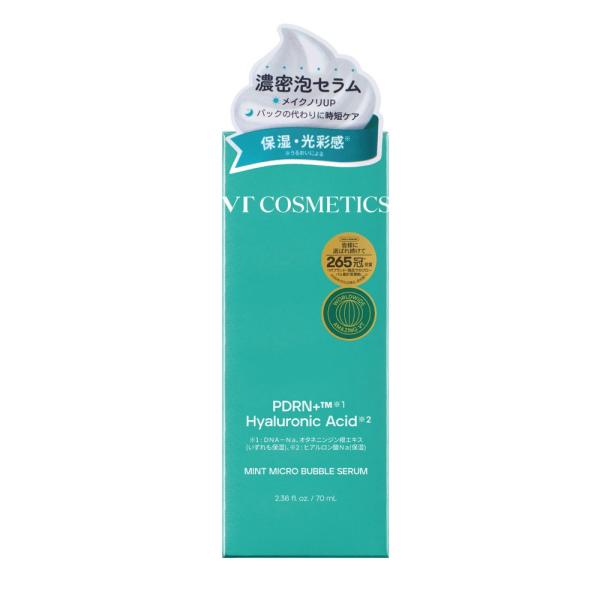 vt cosmetics ミントマイクロバブルセラム|正規取扱・公式通販