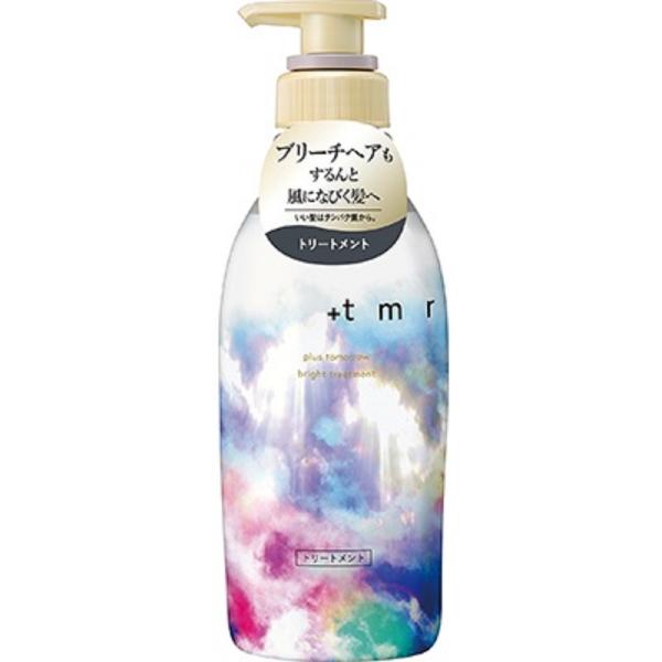 プラストゥモロー　ブライト　TR 470mL
