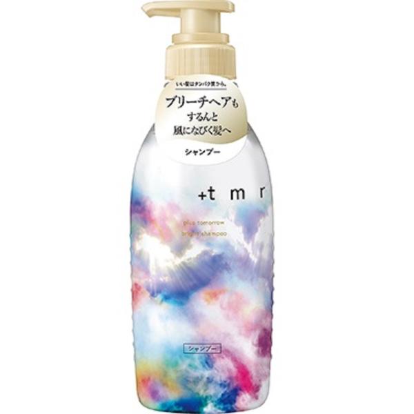 プラストゥモロー　ブライト　シャンプー 470mL