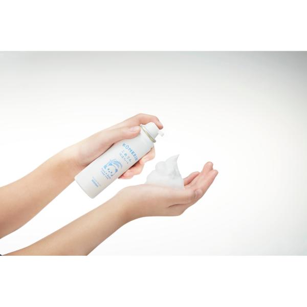 ビューテロンドWithfam こめりんフォーム