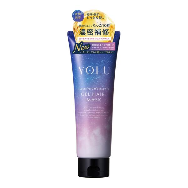 YOLU リペアジェルヘアマスク