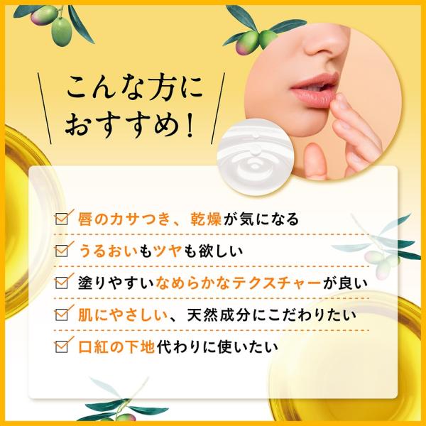 DHC 薬用リップクリームグレージュ