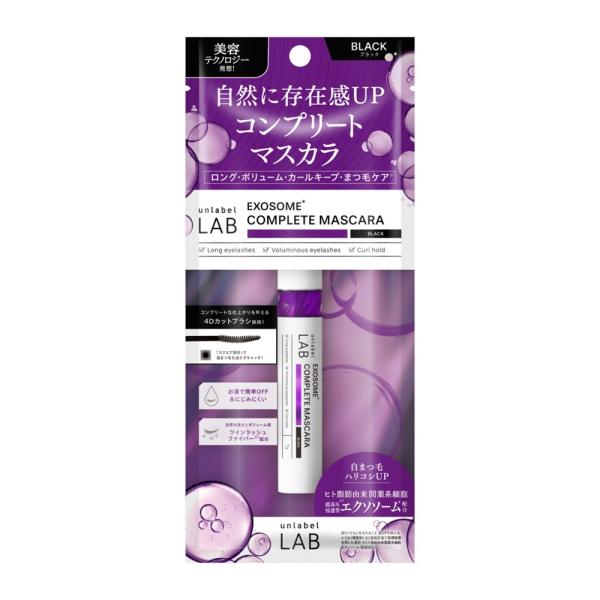 アンレーベル EX コンプリートマスカラBK│AINZ&TULPE WEBSTORE