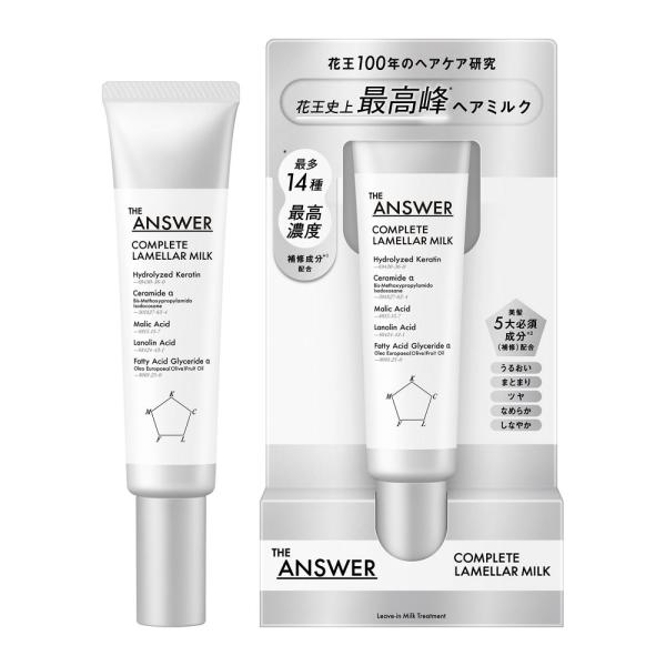 THE　ANSWER THE　ANSWER　コンプリートラメラミルク　