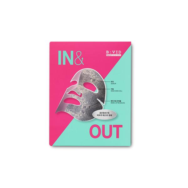 BIVID IN&OUTマスクパック