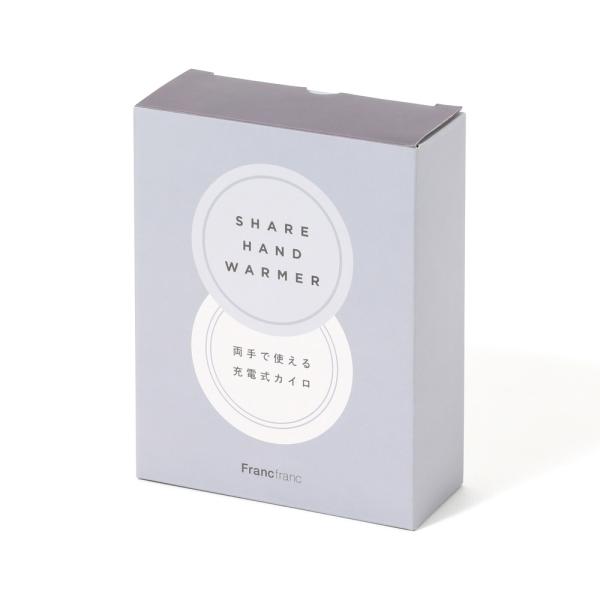 Francfranc　両手で使える充電式カイロ　グレー