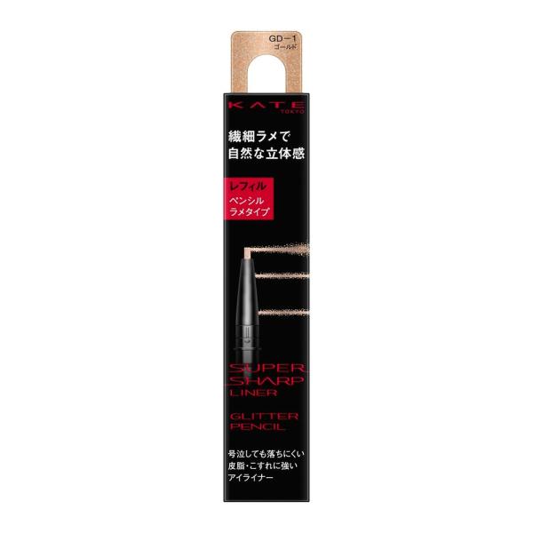 KATE SUPER SHARP LINER ペンシル アイライナー 10本 KATE スーパーシャープライナー ラメペンシル│AINZ&TULPE WEBSTORE