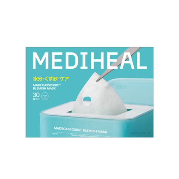 メディヒール マデカッソシドブレミッシュマスク│AINZ&TULPE WEBSTORE