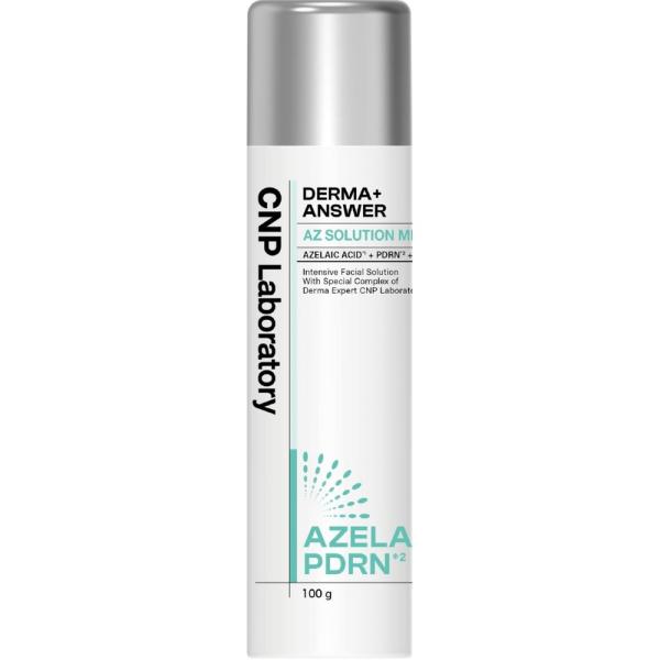CNP ダーマアンサー　AZ　ミスト　100g