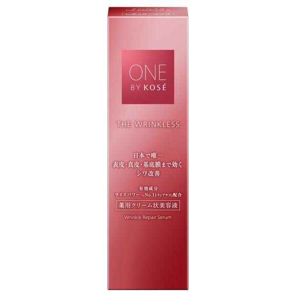 ONE BY KOSE ザ　リンクレス　W