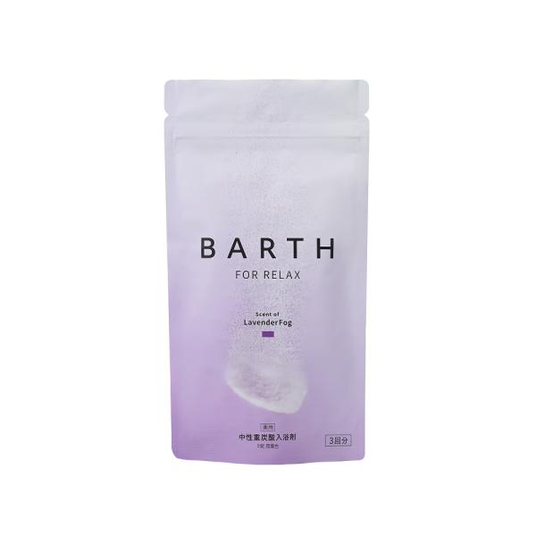BARTH 薬用BARTH中性重炭酸入浴剤RELAX LavenderFog