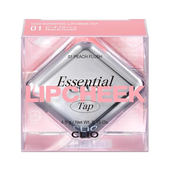 CLIO クリオ エッセンシャル リップチーク タップ