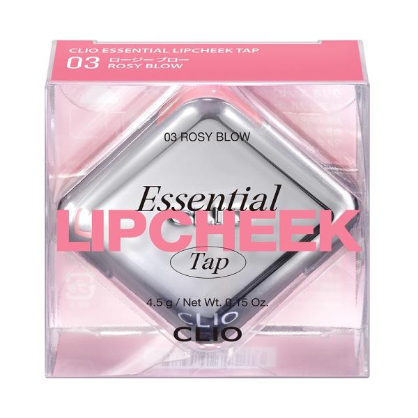 CLIO クリオ エッセンシャル リップチーク タップ