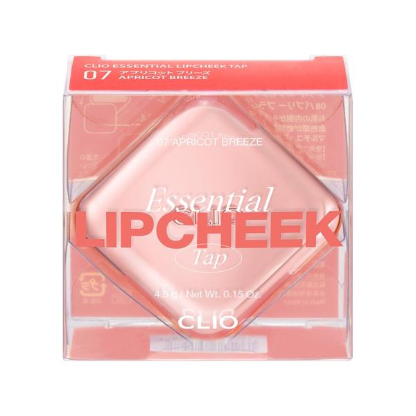 CLIO クリオ エッセンシャル リップチーク タップ