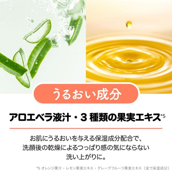 ペリカン 毛穴しらず