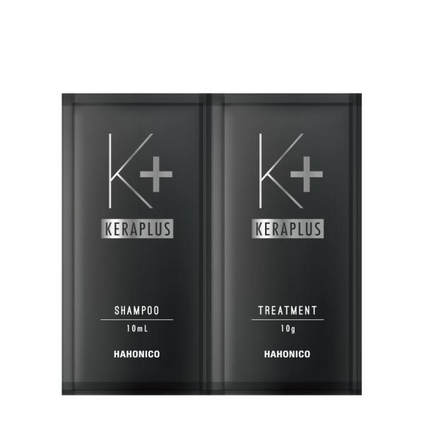 ハホニコ ケラプラス　シャンプー・トリートメント　1DAYトライアル　1回分