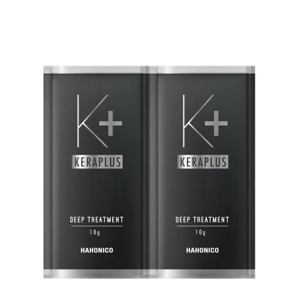 ハホニコ ケラプラス　集中トリートメント　1DAYトライアル　2回分