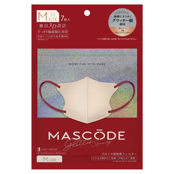 マスコード 3Dマスク グリッター