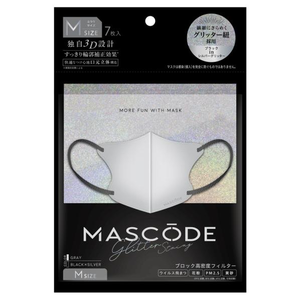 マスコード 3Dマスク グリッター