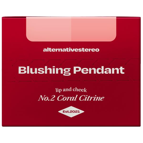 オルタナティブステレオ リップ&チークブラッシングペンダント