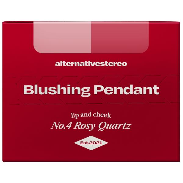 オルタナティブステレオ リップ&チークブラッシングペンダント