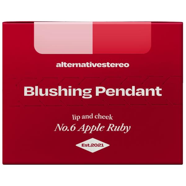 オルタナティブステレオ リップ&チークブラッシングペンダント