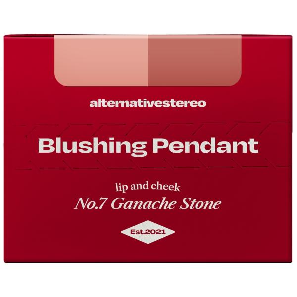 オルタナティブステレオ リップ&チークブラッシングペンダント